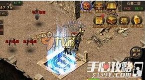 传奇私服改变窗口