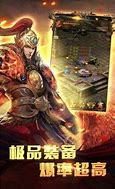 传奇私服游戏里的时间怎么改?谁知道在哪改服 – 手机爱问