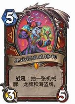 新战狼单职业传奇下载 80 免费下载