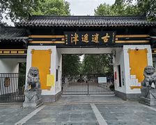 关于传奇的那传奇私服被黑客攻击些事