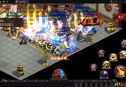 传奇gm教程 GM基地 传奇教程 传奇脚本 传奇素材