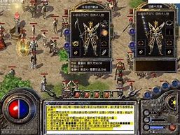 热血传奇1 初心不改 经典回归