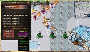 传奇私服套路再现 榜现在传奇私服的套路一都是内部账号