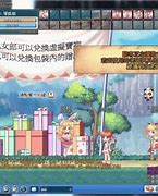 亲测带假人陪玩 80