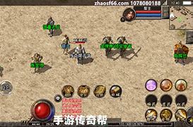1.85复古传奇游戏私服下载