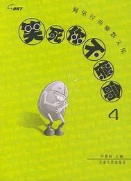 夫妻传送的命令热血传奇里有夫妻传送命令么 传奇手游夫妻传送怎么用