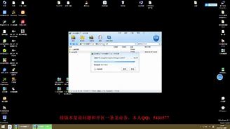 传奇私服gm怎么刷元宝与元宝