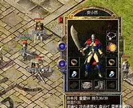 在热血传奇中怎样使道士宝宝的血量翻3倍 道士宝宝的变化