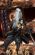 中变合击电信sf传奇