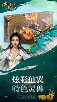 传奇私服打激情游戏未响应与传奇私服