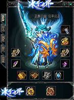 传奇私服冰雪之城版本