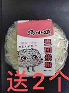如何查看传奇私服登录器类型