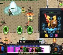 龙怒大陆公益复古打金单职业坐骑版[gom引擎]