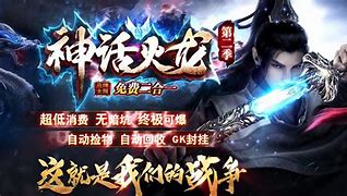 gom引擎元素洗练脚本 每次洗练随机给予装备1