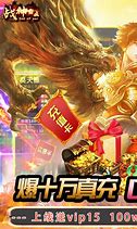 传奇私服id被锁定是怎么回事与传奇私服