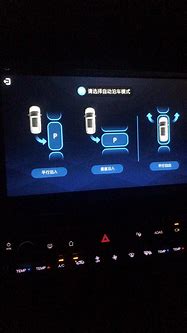 传奇怎么设置传奇服务端沙巴克自动攻城