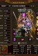 传奇世界私服回城石怎么用不 有别的用处吗