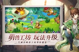 九职业私服传奇发布网