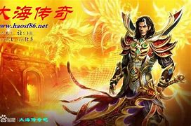 热血传奇；私服中的这些变态装备其实是这些装备演变而来的