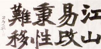 求一个稳定人多的传奇私服最好是1 要团结的 爱问知识人