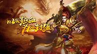 传奇sf挂机回收装备辅助