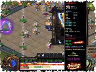 斗破苍穹2单职业带假人版本