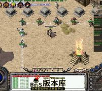 最新复古传奇私服榜单下载