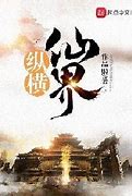 怎样分辨传奇私服引擎与分辨