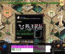 我本沉默传奇私服