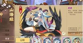 轩辕传奇变态私服版下载