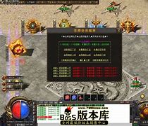 传奇私服掌门人怎么退会 掌门人如何退出或者转让掌门人身份