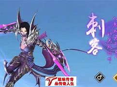 传奇私服的问题 详细请看