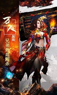 十年经典传奇巅峰《传奇霸业》14yx游戏