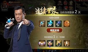 私服的发展过程
