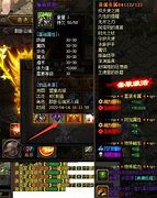 有人开传奇私服要跟哪里举报啊开私服是犯法的 请问我需要怎么举报才有效】问题的律