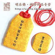 法师有护身 而法师的悲哀也就在此 不然别人也不会想爆【轻变传