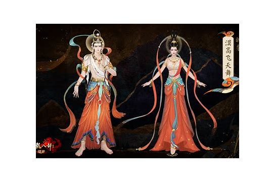 《新天龙八部》资料片今日公测 周年资料片“山河万象”今日公测