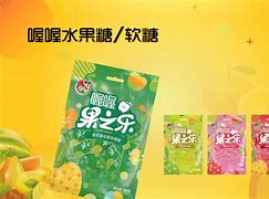 东北网通传奇私服网