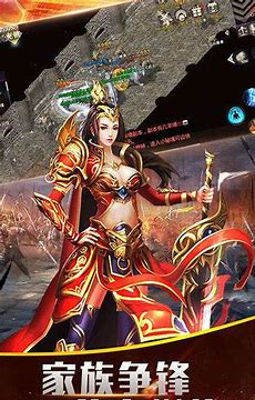 传奇私服网站下载 初心不改 经典回归