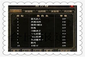 探秘沃玛巢穴 沃玛自然洞穴在哪  爱问知识人