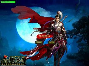 传奇私服有武器技能与传奇私服