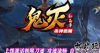 仙剑迷失版本传奇私服下载