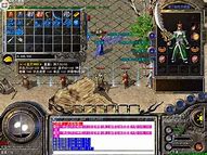 传奇私服我本沉默版