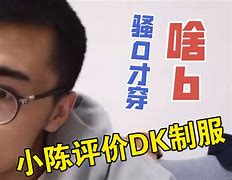 1.76新开电信传奇与新开