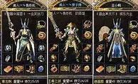 私服传奇再战雷霆与雷霆