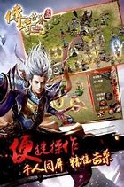 传奇私服服务器上怎么修改爆率 怎么弄