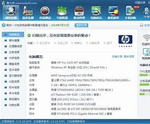 玩个传奇私服怎么老掉线与掉线