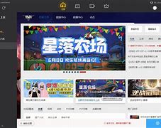 温10系统玩传奇私服鼠标问题