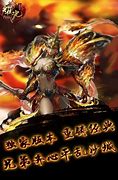 网页传奇版本怎么制作教程
