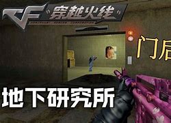 老玩家才知道的两次严重bug 第4个当时骗了很多萌新